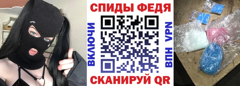 купить закладку  Шлиссельбург  Amphetamine 97% 