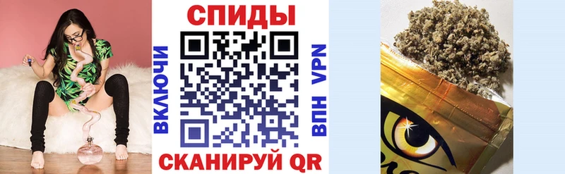 магазин  наркотиков  кракен зеркало  БУТИРАТ GHB  Шлиссельбург 
