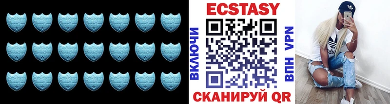 Ecstasy DUBAI  Шлиссельбург 