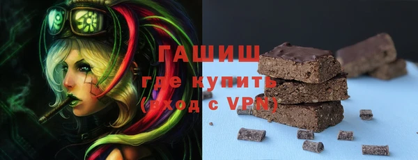 каннабис Балабаново