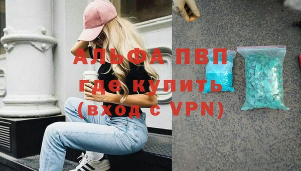 хмурый Баксан