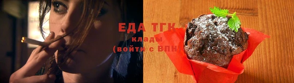 хмурый Баксан