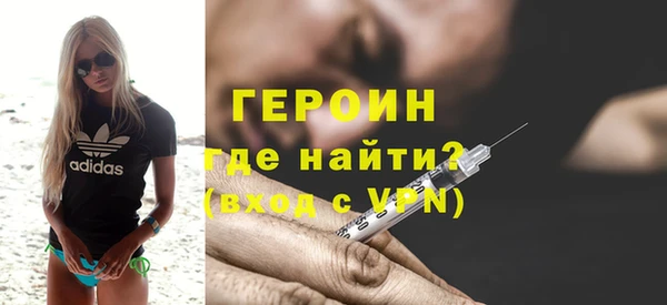 хмурый Баксан