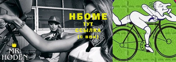 хмурый Баксан
