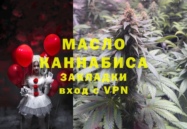 хмурый Баксан
