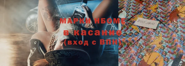 хмурый Баксан