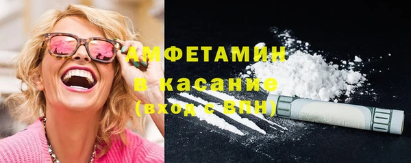 каннабис Балабаново