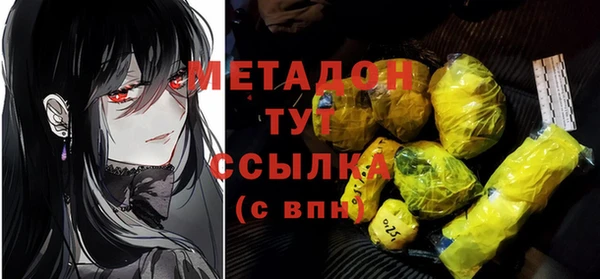 хмурый Баксан
