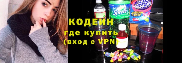 мефедрон мука Приозерск