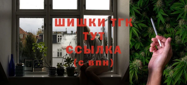хмурый Баксан
