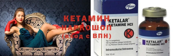 хмурый Баксан