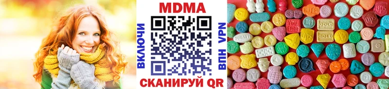 MDMA молли omg зеркало Шлиссельбург